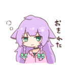むいみちゃんスタンプ（個別スタンプ：6）