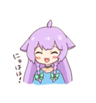 むいみちゃんスタンプ（個別スタンプ：9）