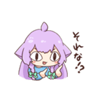 むいみちゃんスタンプ（個別スタンプ：13）