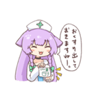 むいみちゃんスタンプ（個別スタンプ：19）