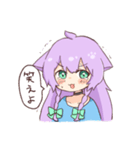 むいみちゃんスタンプ（個別スタンプ：23）