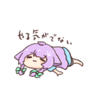 むいみちゃんスタンプ（個別スタンプ：26）