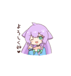 むいみちゃんスタンプ（個別スタンプ：27）