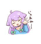 むいみちゃんスタンプ（個別スタンプ：28）