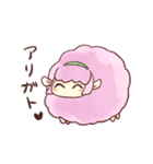 むいみちゃんスタンプ（個別スタンプ：30）