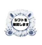 返事⑤出欠席.参加不参加.考え中 ♣大文字（個別スタンプ：35）