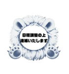 返事⑤出欠席.参加不参加.考え中 ♣大文字（個別スタンプ：37）