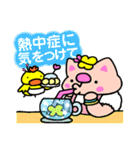 かしわ猫PョSummerLINEスタンプ（個別スタンプ：2）