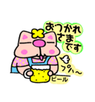 かしわ猫PョSummerLINEスタンプ（個別スタンプ：3）