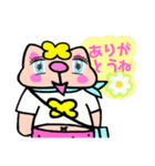 かしわ猫PョSummerLINEスタンプ（個別スタンプ：6）