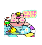 かしわ猫PョSummerLINEスタンプ（個別スタンプ：8）