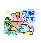 かしわ猫PョSummerLINEスタンプ（個別スタンプ：9）