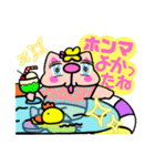 かしわ猫PョSummerLINEスタンプ（個別スタンプ：11）