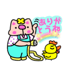 かしわ猫PョSummerLINEスタンプ（個別スタンプ：15）