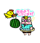 かしわ猫PョSummerLINEスタンプ（個別スタンプ：19）