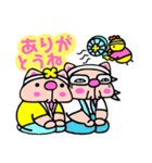 かしわ猫PョSummerLINEスタンプ（個別スタンプ：30）