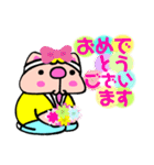 かしわ猫PョSummerLINEスタンプ（個別スタンプ：35）