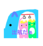かぴ13周年（個別スタンプ：2）