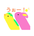 かぴ13周年（個別スタンプ：5）