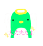 かぴ13周年（個別スタンプ：6）