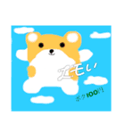かぴ13周年（個別スタンプ：7）
