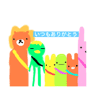 かぴ13周年（個別スタンプ：8）