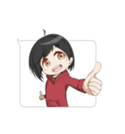 吹き出し暮らし（個別スタンプ：2）