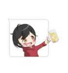 吹き出し暮らし（個別スタンプ：8）