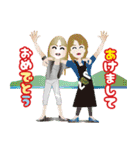 干支にちなんだ新年の挨拶（個別スタンプ：39）