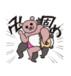 サウスポーベアー プロレス技ver.（個別スタンプ：11）
