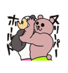 サウスポーベアー プロレス技ver.（個別スタンプ：12）
