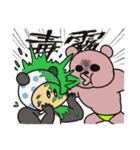 サウスポーベアー プロレス技ver.（個別スタンプ：14）
