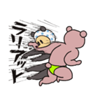 サウスポーベアー プロレス技ver.（個別スタンプ：26）