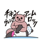 サウスポーベアー プロレス技ver.（個別スタンプ：36）