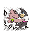 サウスポーベアー プロレス技ver.（個別スタンプ：37）