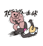 サウスポーベアー プロレス技ver.（個別スタンプ：39）