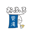 どんぐり1号くん（個別スタンプ：2）