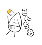 どんぐり1号くん（個別スタンプ：16）