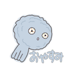 のうずいさんたち（個別スタンプ：2）