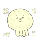 のうずいさんたち（個別スタンプ：5）