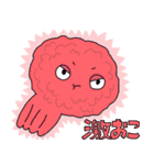のうずいさんたち（個別スタンプ：6）
