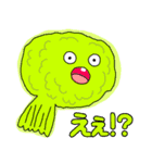 のうずいさんたち（個別スタンプ：14）