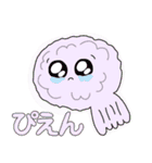 のうずいさんたち（個別スタンプ：15）