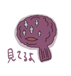 のうずいさんたち（個別スタンプ：16）