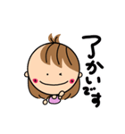 まんまるのかわいい女の子スタンプ4（個別スタンプ：1）