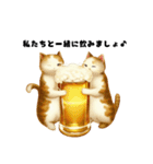 猫さんとビールで乾杯！【修正版】（個別スタンプ：9）