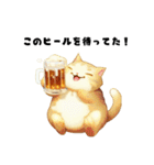 猫さんとビールで乾杯！【修正版】（個別スタンプ：11）