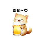 猫さんとビールで乾杯！【修正版】（個別スタンプ：14）