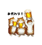 猫さんとビールで乾杯！【修正版】（個別スタンプ：23）