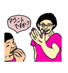 平凡な女の日常（個別スタンプ：13）